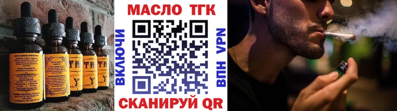 Canna-Cookies конопля  Тайга 