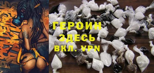 прущие крисы Абинск
