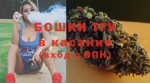 прущий лед Абдулино