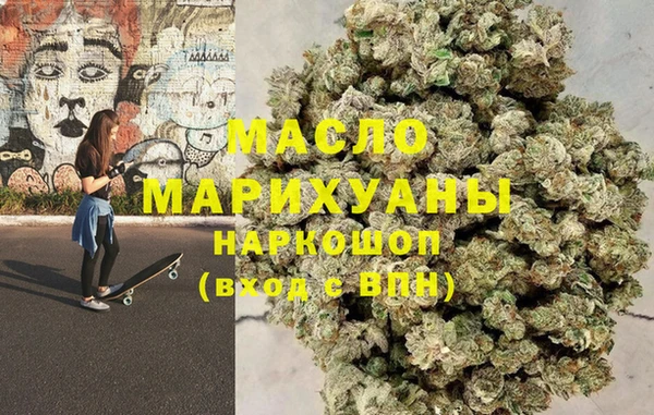 прущие крисы Новодвинск