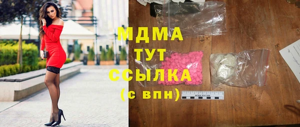 прущие крисы Абинск