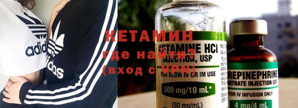 каннабис Новокубанск