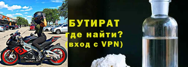 гашишное масло Абаза